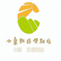 小象甄选便利店