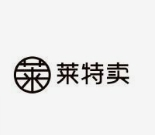 莱特卖品牌logo