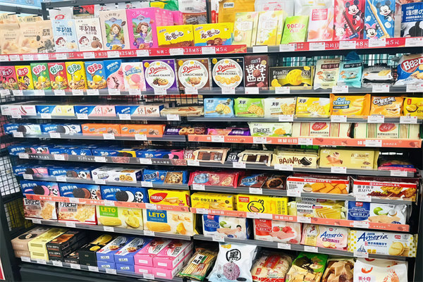小木子便利店