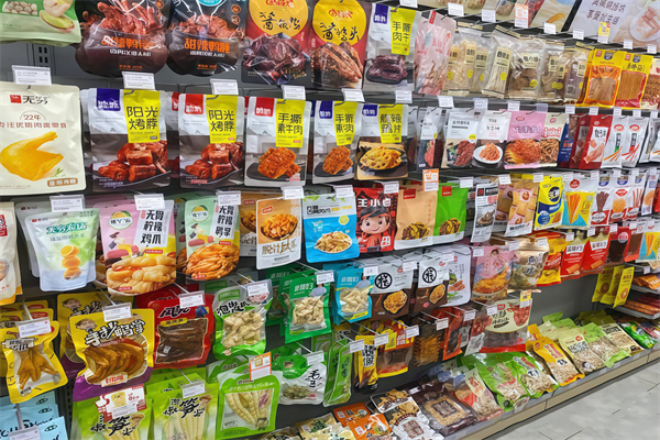 我们e家连锁便利店