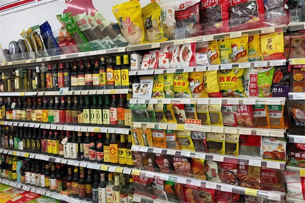 天天乐便利店