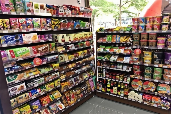 百联便利店