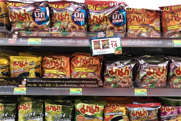 联邦超市便利店