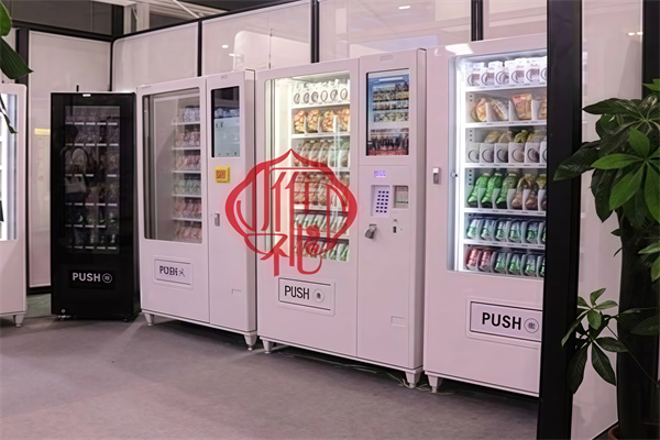 雁礼无人便利店