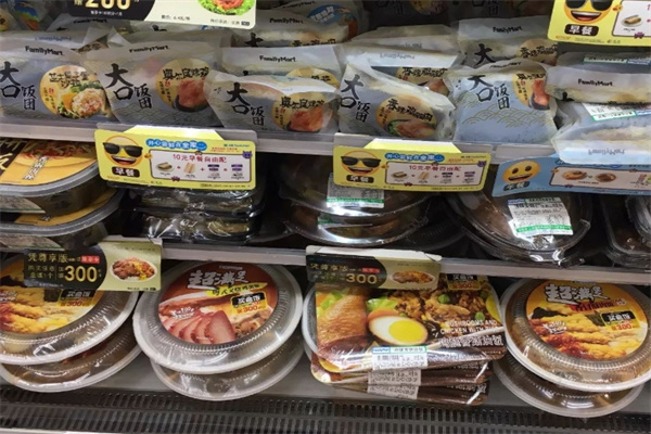 联邦超市便利店