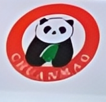 川猫便利店