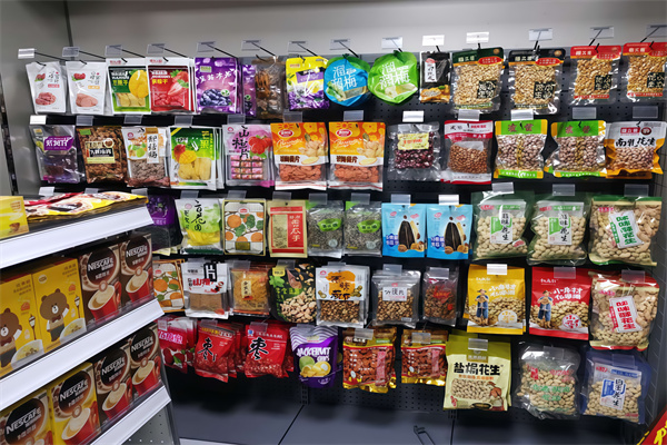和易购便利店