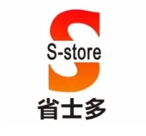 省士多S-store零食便利店