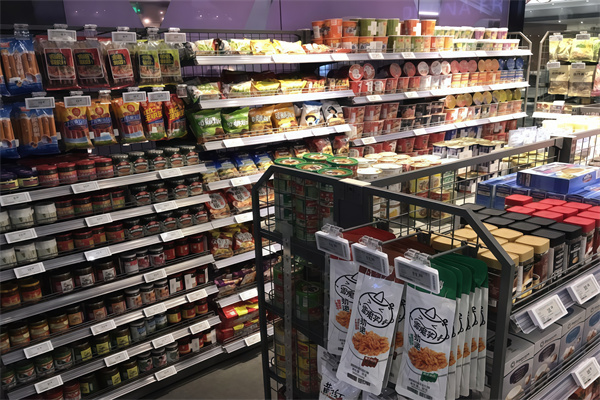 美易家便利店