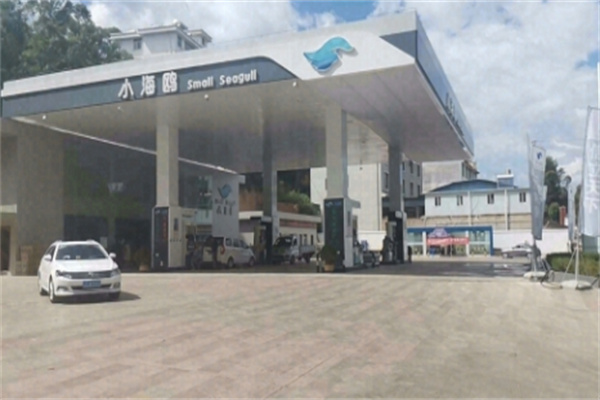 小海鸥加油站 小海鸥加油站