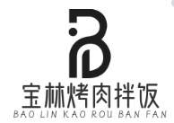 宝林烤肉拌饭