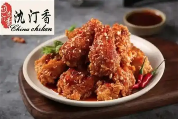 氿汀香中式炸鸡 氿汀香中式炸鸡