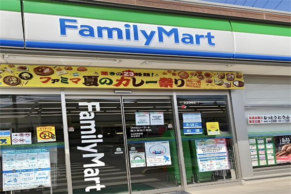 family mart便利店