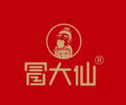 冒大仙火锅冒菜