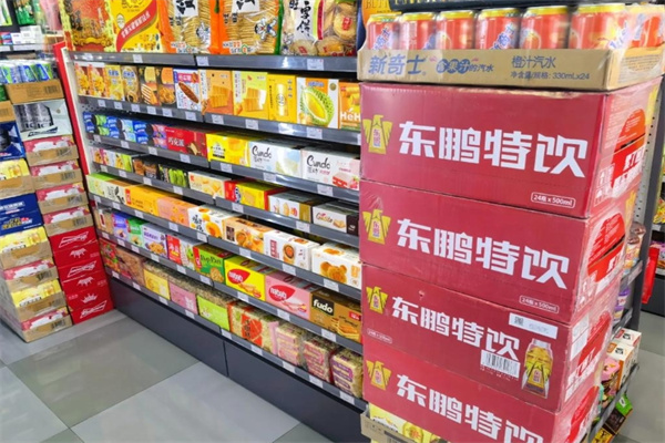 蛋智慧便利店