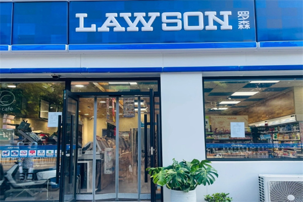 中北罗森便利店