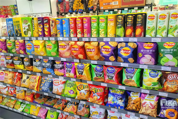 汇家24小时便利店
