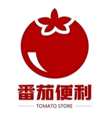 番茄便利