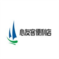 心友客便利店