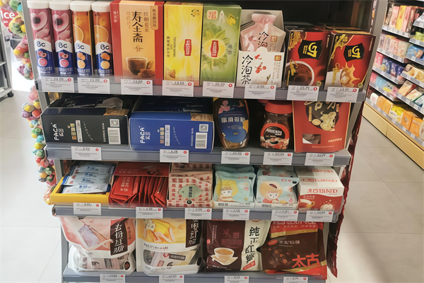 青岛维客便利店