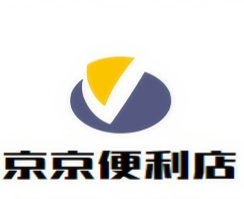 京京便利店