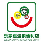 乐家嘉24小时便利店