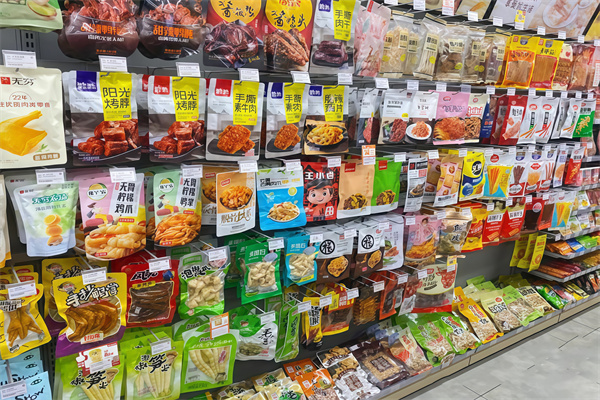 麻鹊便利店