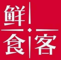 鲜食客生鲜
