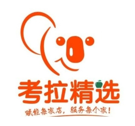 考拉精选社区团购
