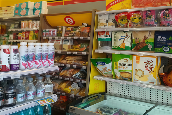 便利先生便利店