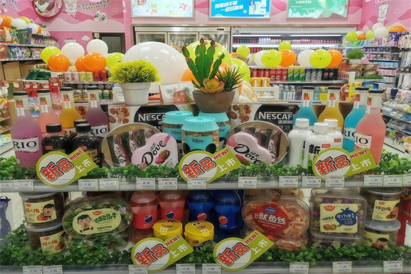 蓝猫便利店
