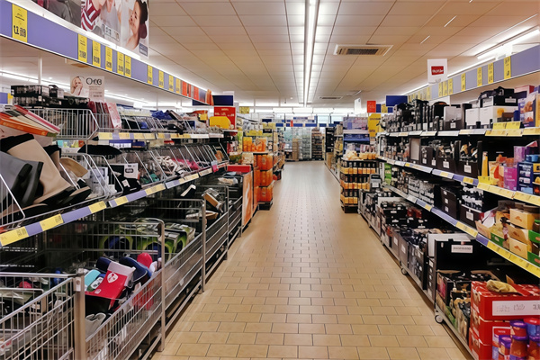 品质生活10元店