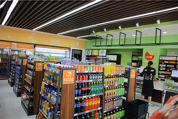 口袋便利店