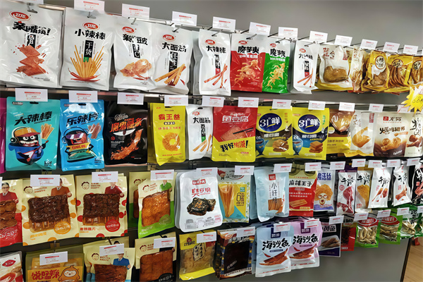 大家便利店