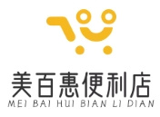 美百惠便利店
