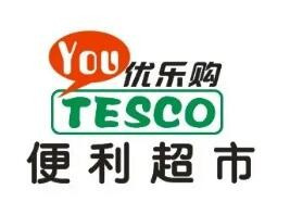 优乐购便利店