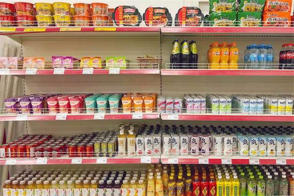 口袋便利店