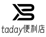 taday便利店