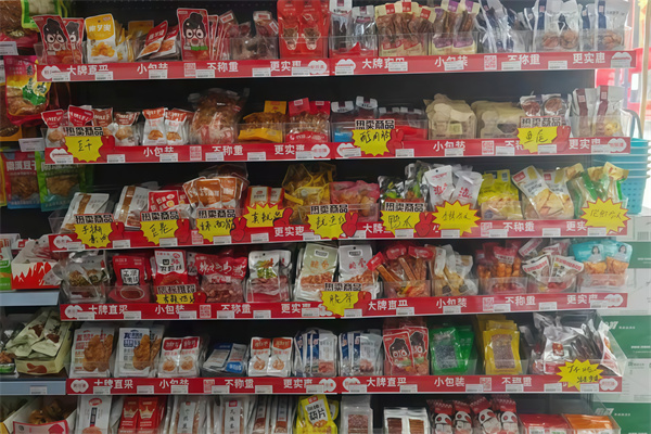大家便利店