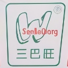三巴旺便利店