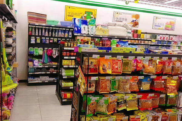 喜多丽便利店