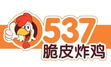 济宁0537脆皮炸鸡