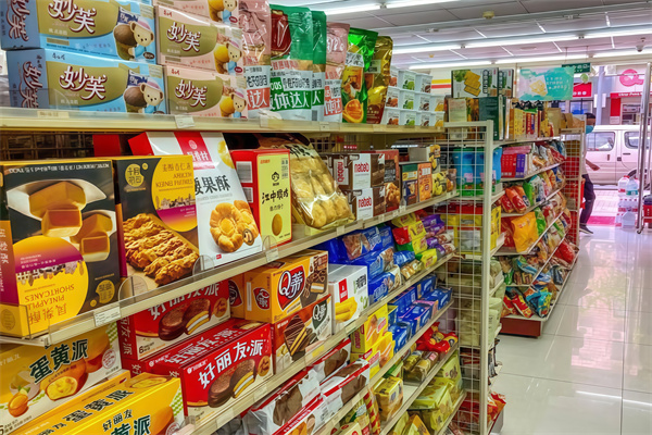 大家便利店