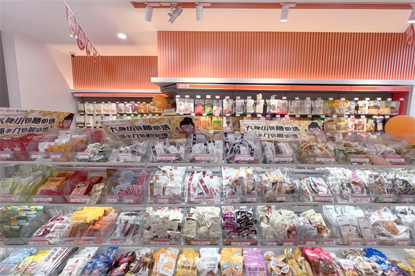 惠风便利店 惠风便利店