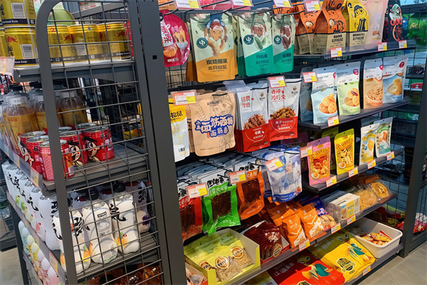 汇林便利店