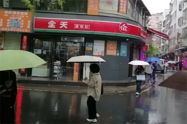 全天便利店
