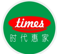 时代惠家便利店