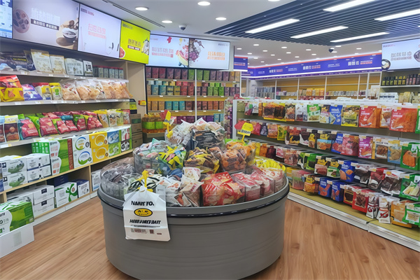 街口士多便利店 街口士多便利店
