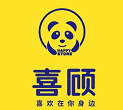 喜顾便利店
