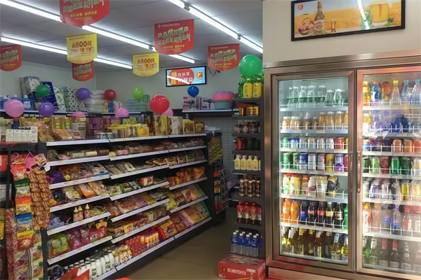 广惠便利店 广惠便利店
